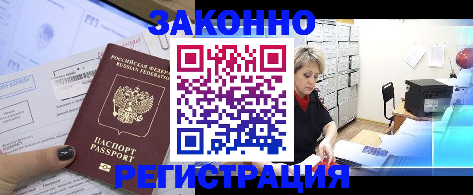 форма 3 в Ханты-Мансийске